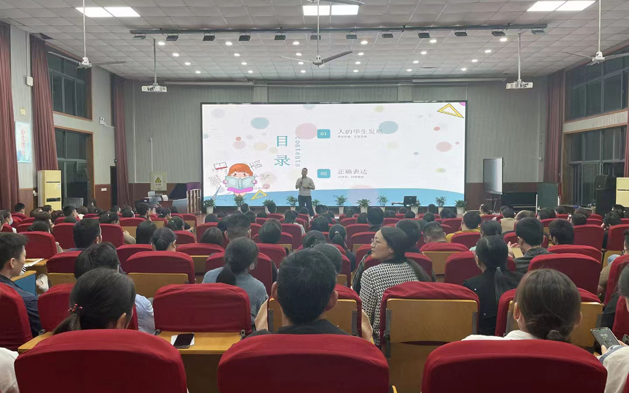 裕华雅戈尔小学