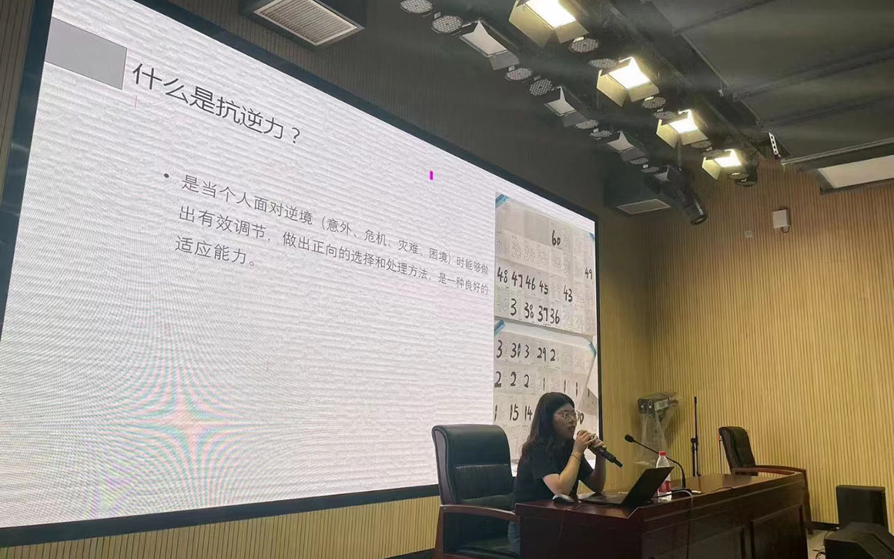 裕华董玉娣中学